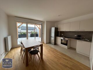  Appartement à louer 2 pièces 46 m²