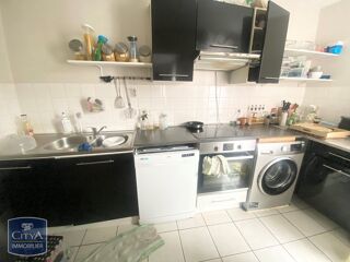  Appartement à louer 4 pièces 74 m²