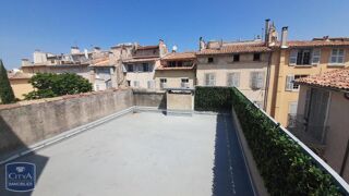 Appartement à louer 2 pièces 45 m²