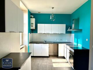  Appartement à louer 4 pièces 79 m²
