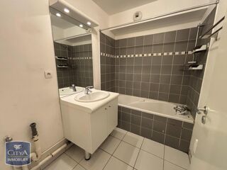  Appartement à louer 2 pièces 48 m²