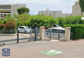  Parking / Garage � louer 