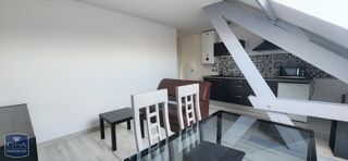  Appartement à louer 2 pièces 41 m²