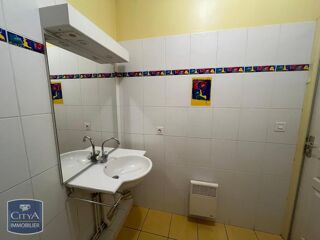  Appartement à louer 1 pièce 17 m²