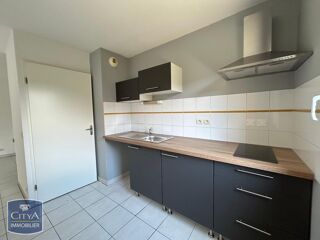  Appartement à louer 2 pièces 48 m²