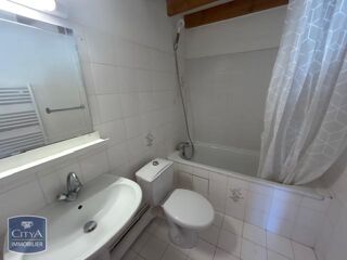  Appartement à louer 1 pièce 26 m²