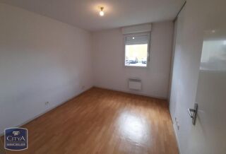  Appartement à louer 2 pièces 48 m²