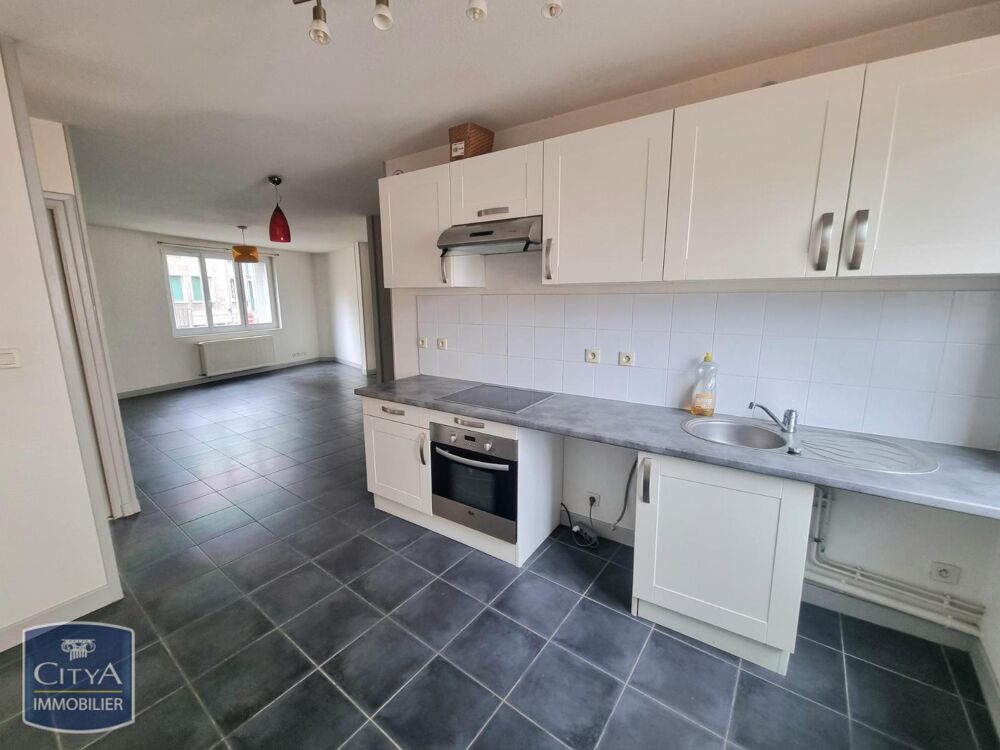 Les Salins - EXCLUSIVITÉ: En location : nous vous présen....