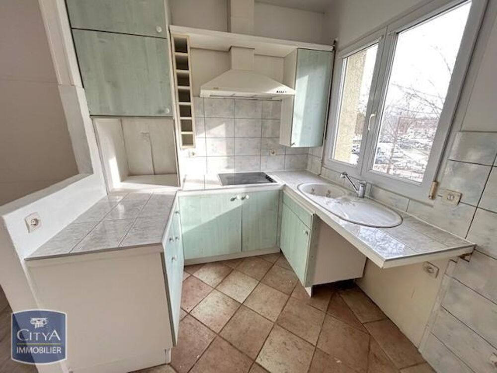 À LOUER Appartement de type T2 avec jardin, situé à Pami....