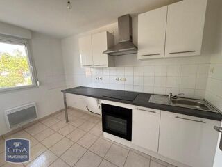  Appartement à louer 3 pièces 64 m²