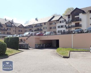  Parking / Garage à louer 