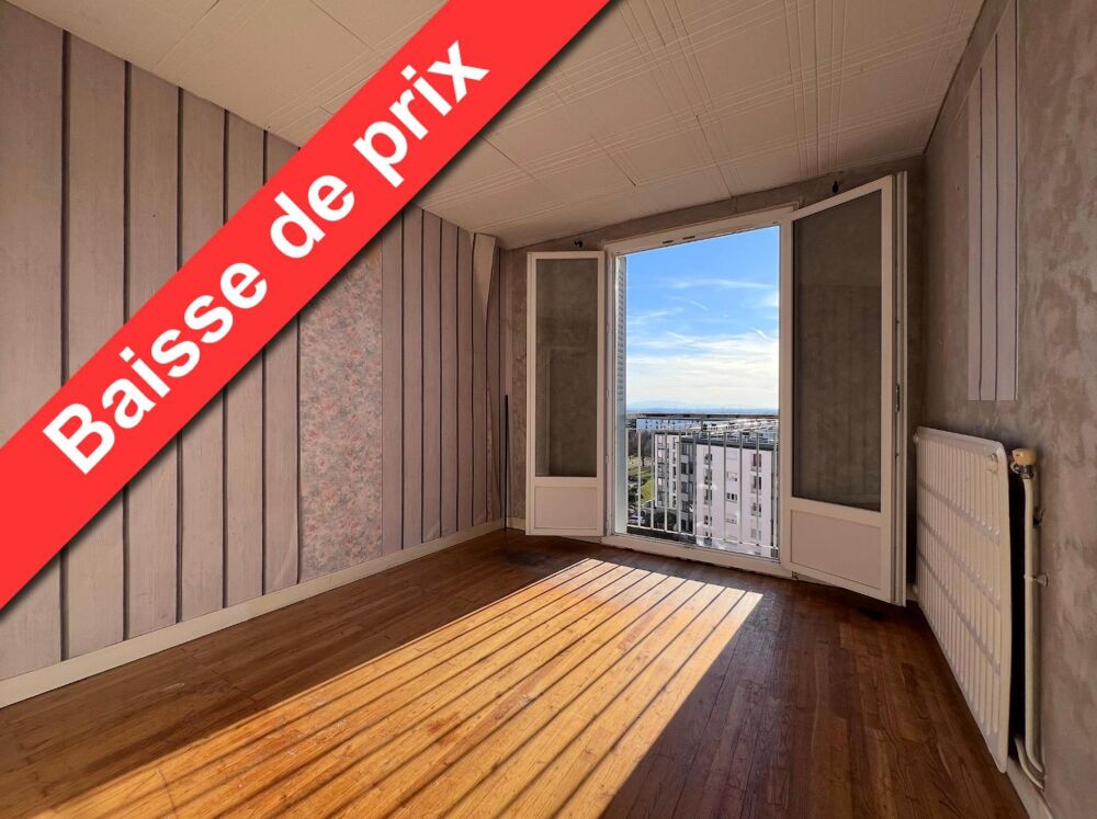 Idéal premier achat ! - Vous recherchez un bien au calme....