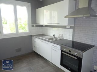  Appartement à louer 2 pièces 46 m²
