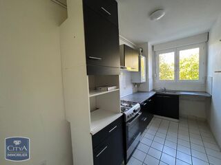  Appartement à louer 2 pièces 52 m²
