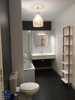  Appartement à louer 1 pièce 26 m²