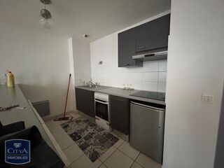  Appartement à louer 2 pièces 74 m²