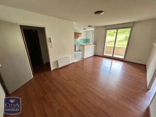  Appartement à louer 2 pièces 48 m²