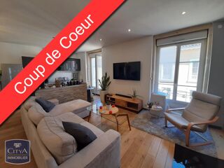 Appartement à louer 2 pièces 58 m²