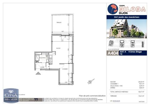 Image Annonce