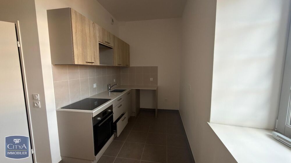 À LOUER : Charmant appartement à découvrir dans un cadre....