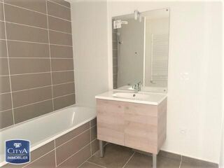  Appartement à louer 4 pièces 83 m²