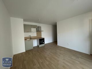  Appartement à louer 2 pièces 46 m²