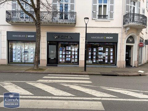 &Agrave; louer, local commercial de 250 m&sup2; id&eacute;alement situ&eacute; ... 3100 03200 Vichy