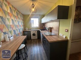  Appartement à louer 2 pièces 47 m²