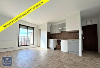  Appartement à louer 1 pièce 24 m²