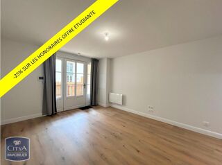  Appartement à louer 1 pièce 25 m²