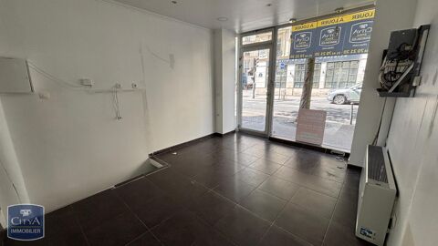   Location / Local Commercial 
