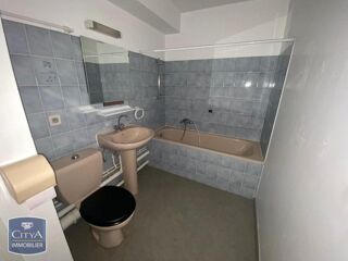  Appartement à louer 2 pièces 41 m²