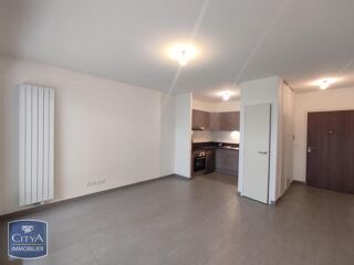 Appartement à louer 2 pièces 45 m²