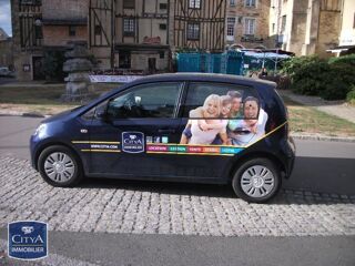  Parking / Garage à louer 