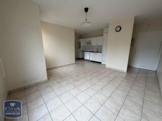 Appartement à louer 2 pièces 40 m²