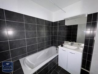  Appartement à louer 2 pièces 45 m²