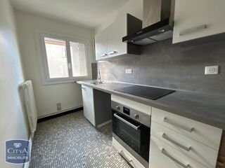  Appartement à louer 2 pièces 45 m²