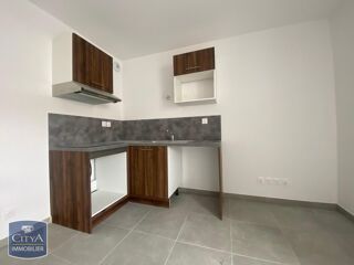  Appartement à louer 1 pièce 29 m²