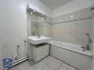  Appartement à louer 2 pièces 45 m²