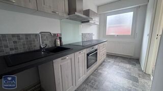  Appartement à louer 2 pièces 48 m²