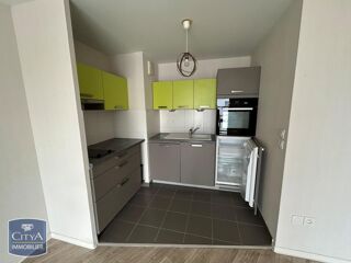  Appartement à louer 2 pièces 45 m²