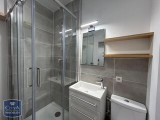  Appartement à louer 1 pièce 27 m²