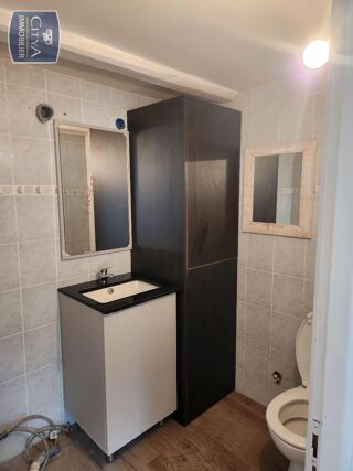  Appartement à louer 1 pièce 21 m²