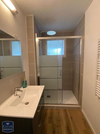  Appartement à louer 1 pièce 11 m²