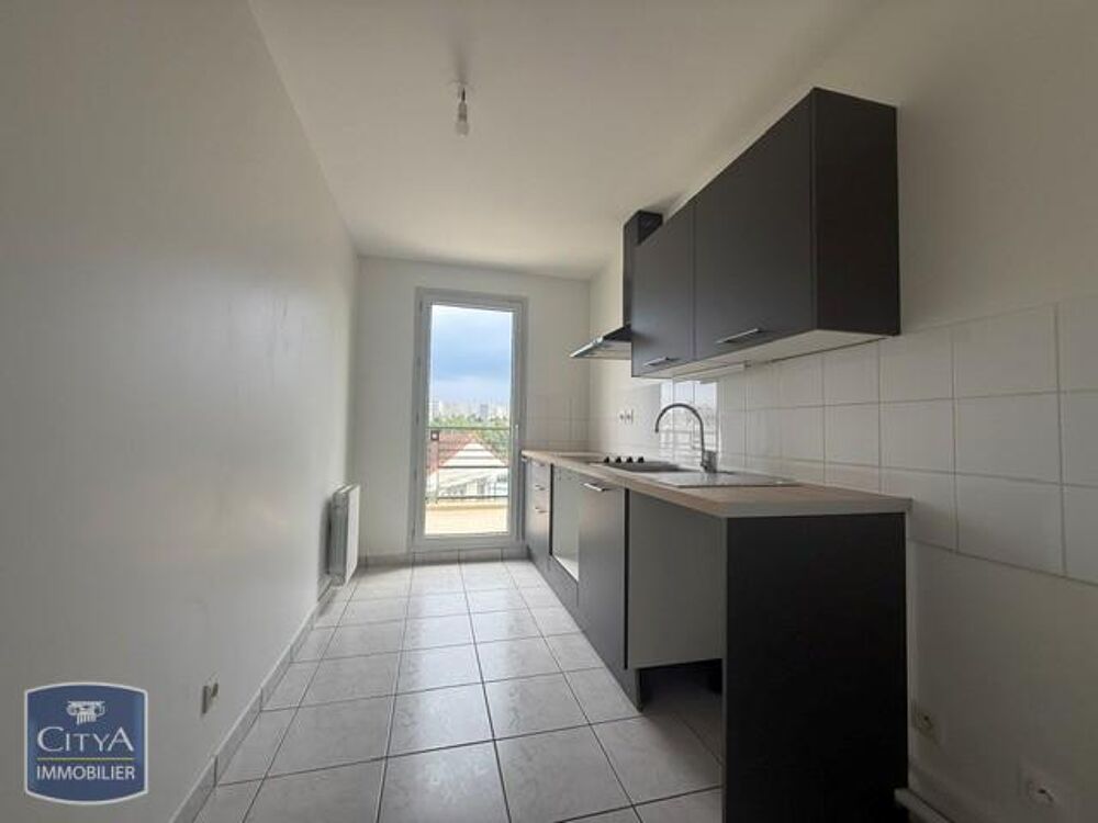 EXCLUSIVITÉ - APPARTEMENT 2 PIÈCES AVEC BALCON - CALUIRE....