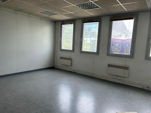 À LOUER : Découvrez ce local professionnel idéalement... 252 25200 Montbeliard