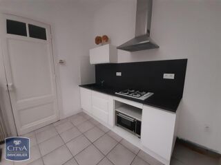  Appartement à louer 2 pièces 48 m²
