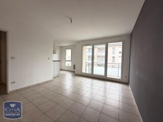  Appartement à louer 2 pièces 41 m²