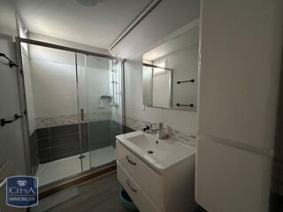  Appartement à louer 2 pièces 58 m²