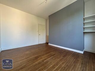  Appartement à louer 4 pièces 84 m²